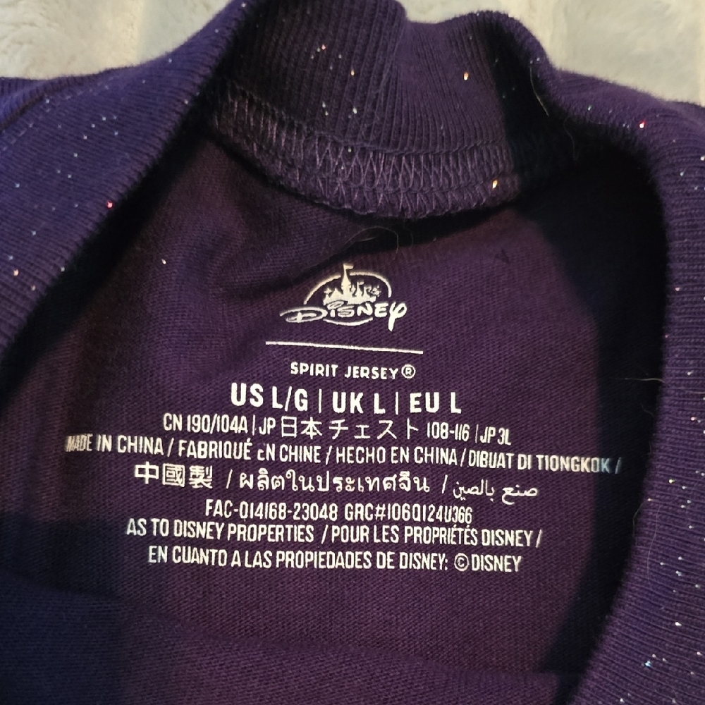Disney Wish Starry Spirit Jersey - Picture 3 of 4